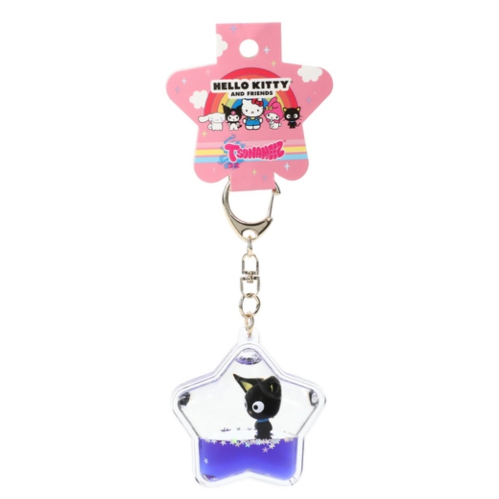 Hello Kitty and Friends Tsunameez Keychain - Chococat